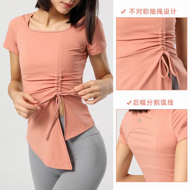 Lululemon ngc2339 S-XL 5C (4)